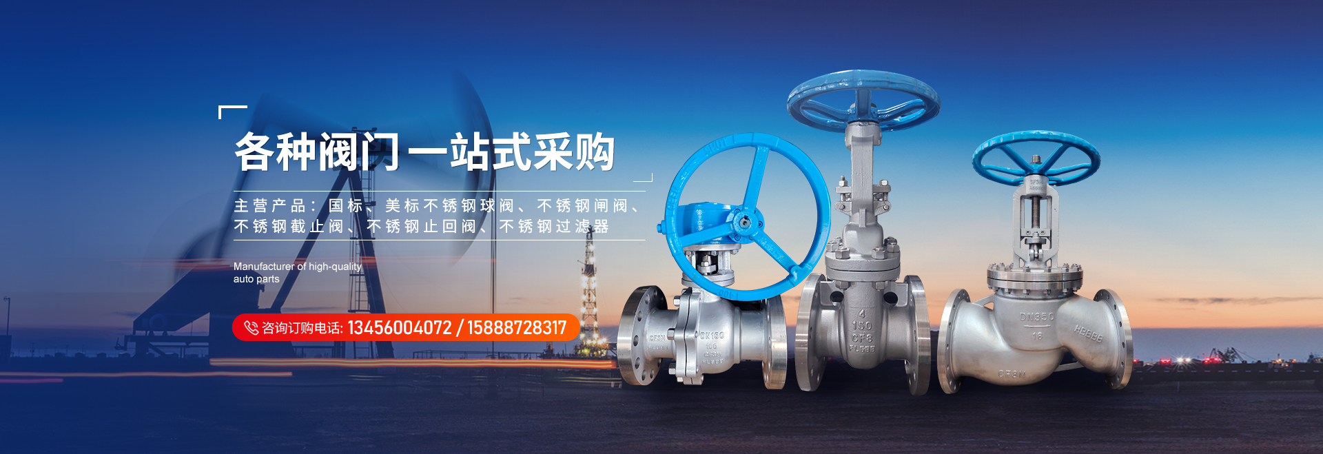 全自動(dòng)拋光機(jī)適用于燈具、衛(wèi)浴、鎖具拋光